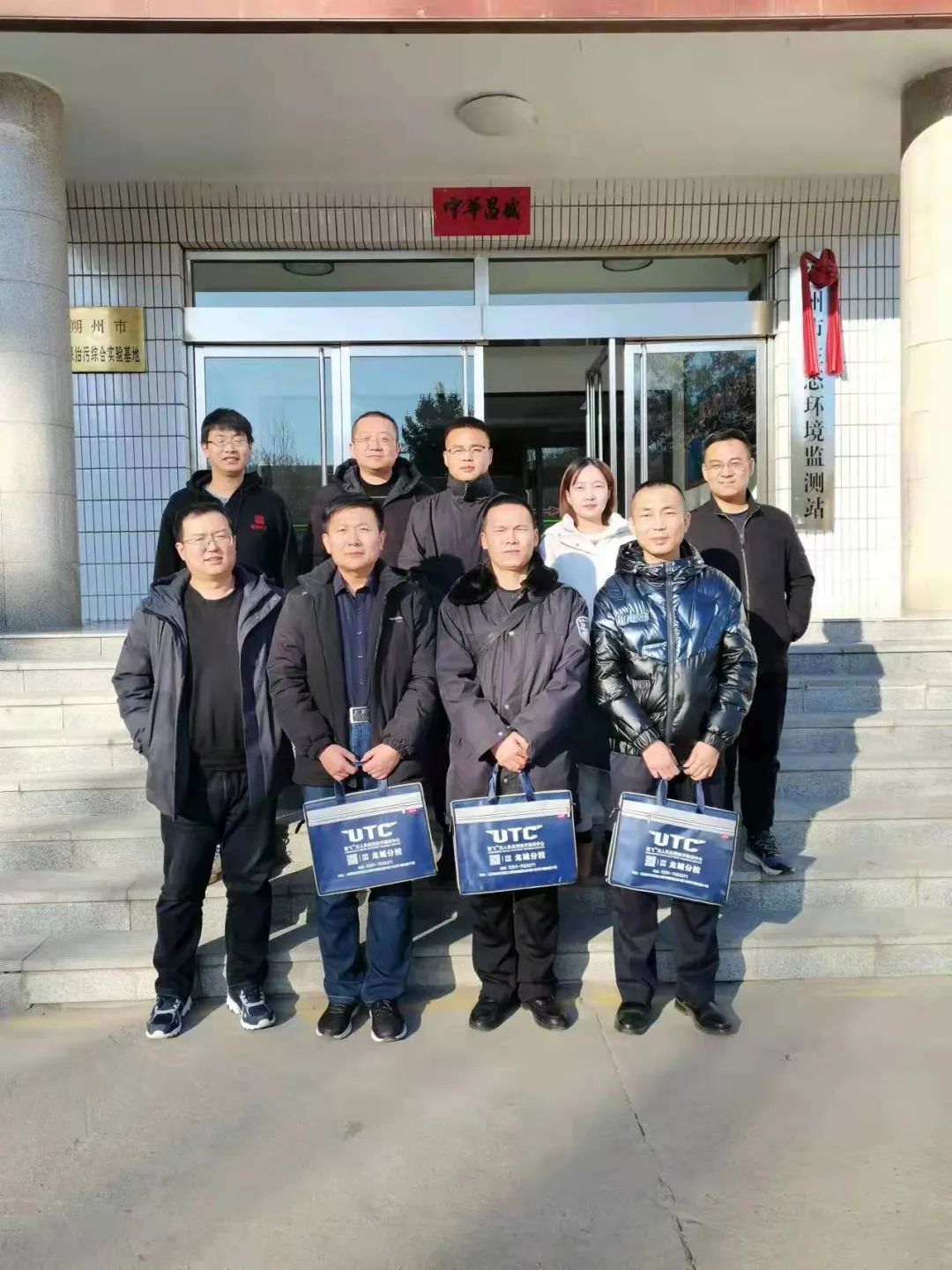 第三十七期UTC《無(wú)人機(jī)航拍技術(shù)》培訓(xùn)班圓滿(mǎn)結(jié)束