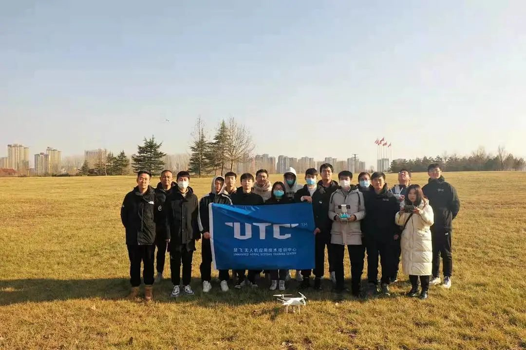 第三十九期UTC無(wú)人機(jī)航拍培訓(xùn)班圓滿(mǎn)結(jié)束