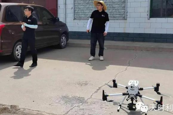 無人機(jī)升空助力 禁毒巡查無死角